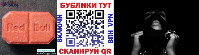 Ecstasy диски  сколько стоит  Асино 