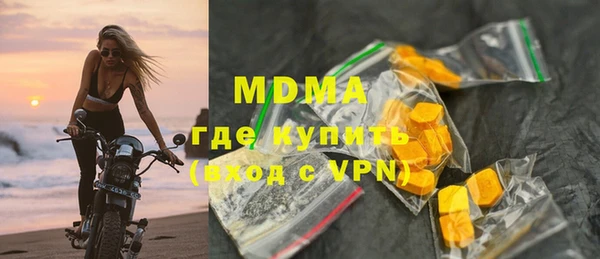 метадон Михайловск