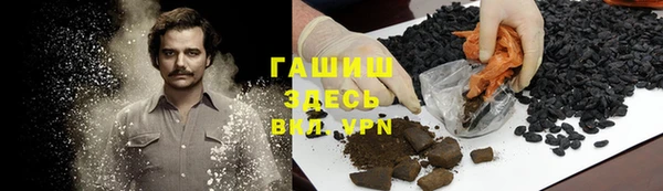 соль ск Михайлов