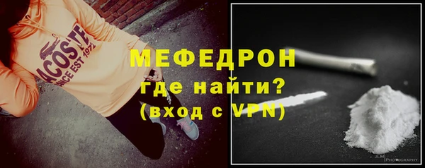 метадон Михайловск
