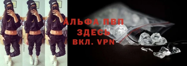 метадон Михайловск