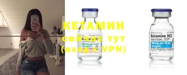 jwh Орехово-Зуево