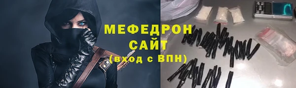 метадон Михайловск