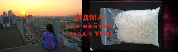 дживик Новый Уренгой