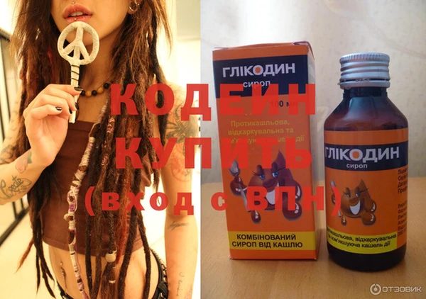 соль ск Михайлов
