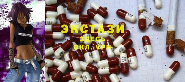 метадон Михайловск