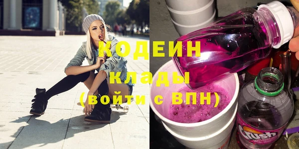 соль ск Михайлов