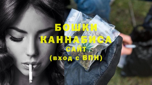 метадон Михайловск