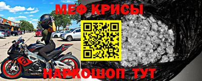 ALPHA-PVP Аргун