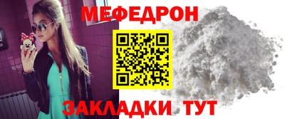 дмт Апрелевка