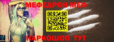 твердый Апшеронск