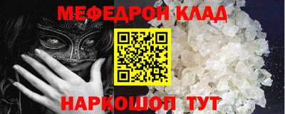 дмт Апрелевка