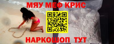 дмт Апрелевка