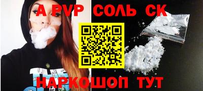 дмт Апрелевка