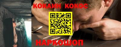 Альфа ПВП Балашиха