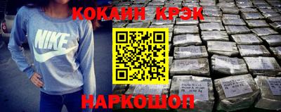 ALPHA-PVP Аргун
