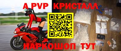 дмт Апрелевка