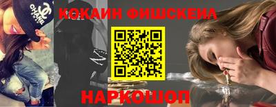 а пвп мука Азнакаево