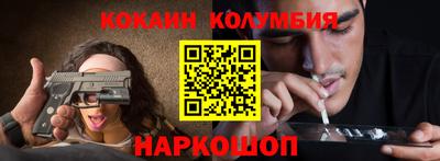 Альфа ПВП Апрелевка