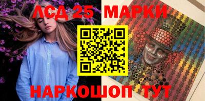 твердый Апшеронск