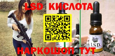 а пвп мука Азнакаево