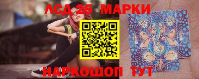 ALPHA-PVP Аргун