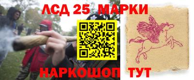 ALPHA-PVP Аргун