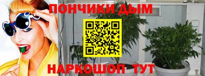 а пвп мука Азнакаево