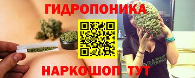 ALPHA-PVP Аргун