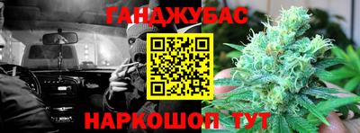 твердый Апшеронск