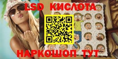 дмт Апрелевка