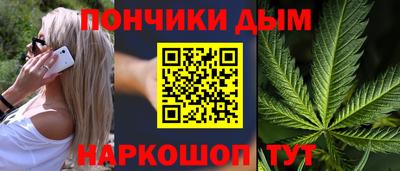 ALPHA-PVP Аргун