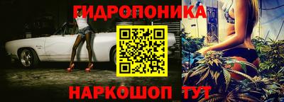 ALPHA-PVP Аргун