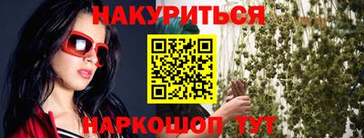 дмт Апрелевка