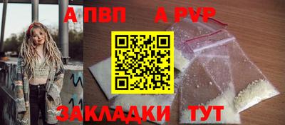 дмт Апрелевка