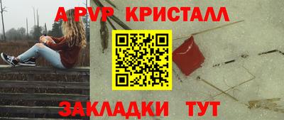 дмт Апрелевка