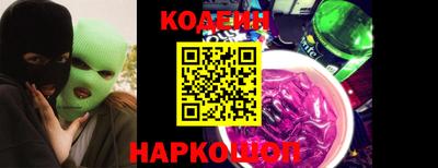 а пвп мука Азнакаево