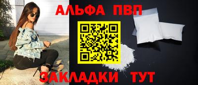 дмт Апрелевка