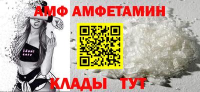 твердый Апшеронск