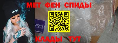 дмт Апрелевка