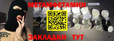 а пвп мука Азнакаево