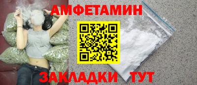 дмт Апрелевка