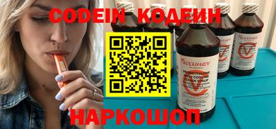 твердый Апшеронск