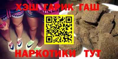 а пвп мука Азнакаево