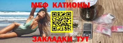 гидра Абинск