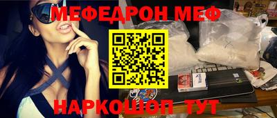 твердый Апшеронск