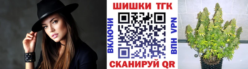 кракен   Асино  Марихуана конопля 
